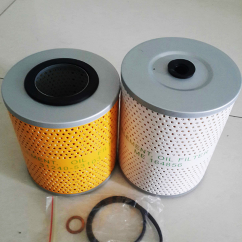 Oil filter